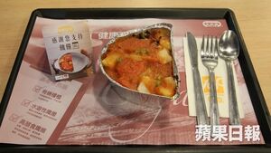 1395213882 41c3.jpg (185 KB) 1395213882 41c3