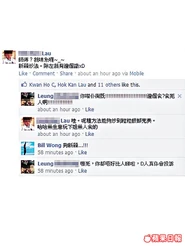 17la8p3new.jpg (43 KB) 17la8p3new