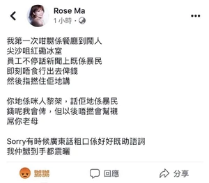 62545170 2380615128666865 6004700957999366144 n.jpg (60 KB)