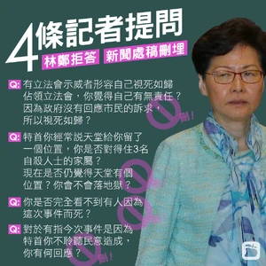 65657532 10157804856062448 2735709007216902144 n.png (655 KB)