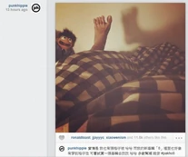 Bkn-20130927154743123-0927 00862 001 01b.jpg (55 KB) Bkn-20130927154743123-0927 00862 001 01b