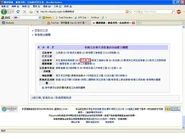 Capture dp wiki edited