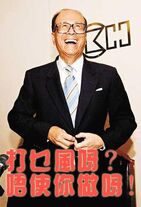 Leeka3.jpg (29 KB) Leeka3