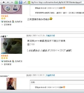 Out 3.jpg (81 KB) Out 3