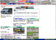 RIP USHB.jpg (179 KB) RIP USHB