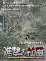 014f0468-b0dc-48b2-b627-94bd7dcd6889.jpg (183 KB) 014f0468-b0dc-48b2-b627-94bd7dcd6889