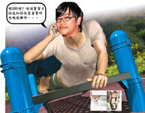 20090727 8c468e74efa466c17bbdCv7L7dpp5Kz1.jpg (289 KB) 20090727 8c468e74efa466c17bbdCv7L7dpp5Kz1