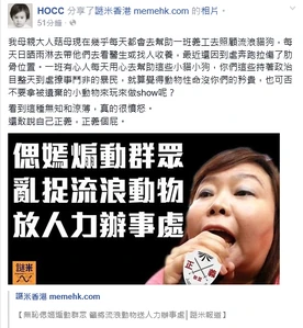 Hocc.png (185 KB) Hocc