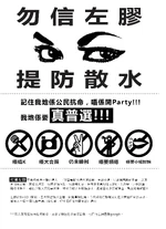 KW1P8ZJ.jpg (440 KB) KW1P8ZJ