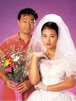 Liu WaiHung.jpg (31 KB) Liu WaiHung