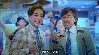 【yuu主題曲_足本版MV終於登場】