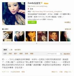 1353908489 6e4f.jpg (234 KB) 1353908489 6e4f