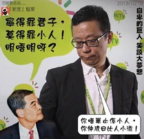 1394401 575758165793918 1045001032 n.jpg (68 KB) 郭家製圖(二)