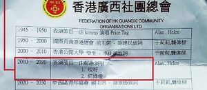 1411728519 adcf.jpg (161 KB) 1411728519 adcf