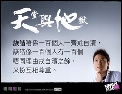 71916 424315124325904 928831986 n