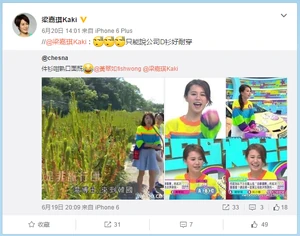 Guaskingreenfishsamedress1.png (264 KB) Guaskingreenfishsamedress1