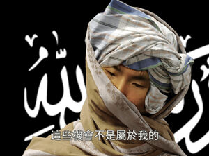 OpgIWlt.jpg (162 KB) OpgIWlt