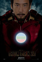 Poste.jpg (152 KB) Poste