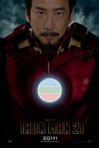 Poste.jpg (152 KB) Poste