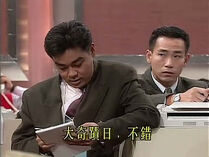 Snap 0492.jpg (16 KB) Snap 0492