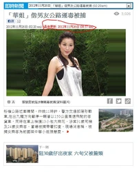 UzrYS.jpg (73 KB) UzrYS