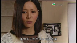 事件未知是否涉及財團收樓