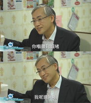你嗰邊大雨啫,我呢邊無喎產生器8.png (642 KB)