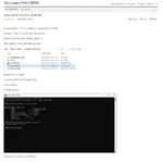 原神後門程式.jpg (54 KB) 原神後門程式