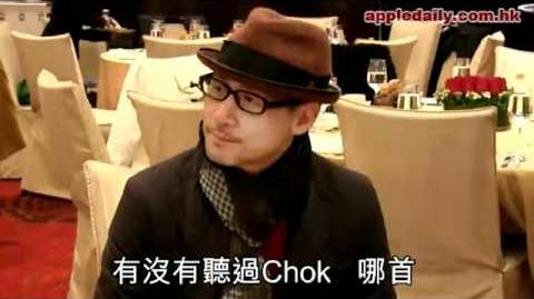 學友無聽 Chok 撐 Eason 係神