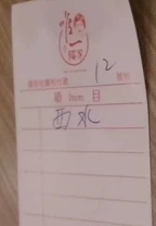 10424316 597587920368859 2531134403833861769 n.jpg (9 KB) 10424316 597587920368859 2531134403833861769 n