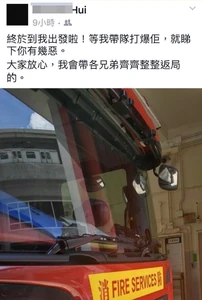 1466695857984SL4 4222A20811B1C3184CBD6F0C7FB4A221.jpg (87 KB) 1466695857984SL4 4222A20811B1C3184CBD6F0C7FB4A221