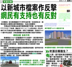 2010/07/21出版之《》