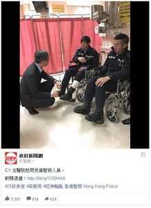 689consolefishballharmpc