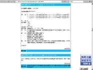 Board7.jpg (291 KB) Board7