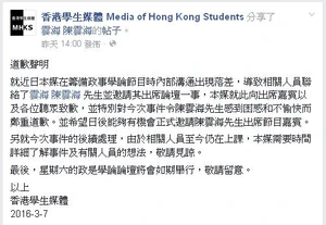 Cloudseanotdustcloud2