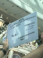 Giving KMB sign.jpg (232 KB)