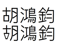 J152P3W0UUYeB.png (12 KB) J152P3W0UUYeB