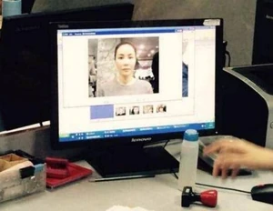 Wangfeicatch2.jpg (49 KB) Wangfeicatch2