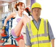 0715-00470-093b1G.gif (735 KB) 替黎耀祥踩背