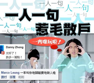 11902320 488586051308971 6377660577455874490 n