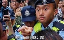 寸樣警員照被配上對白：「下場Lulu捧邊隊？講！」 一時網上瘋傳