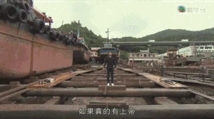 14861 20160704193716 577a4a6cc8201.gif (2.94 MB) 黎諾懿:如果真係有上帝,我係上帝!
