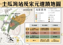 616394 716185781753425 445252962455224429 o.jpg (301 KB) 616394 716185781753425 445252962455224429 o