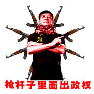 Q44509wkhposteinalv204.jpg (62 KB) Q44509wkhposteinalv204