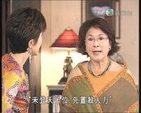刀