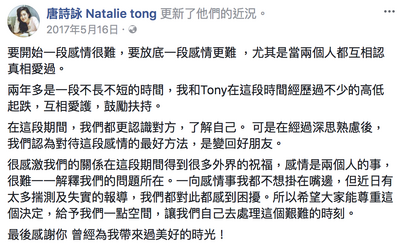 -2018-02-15-4.16.40 158158155a8547334302a.png (269 KB) -2018-02-15-4.16.40 158158155a8547334302a