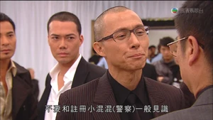 08-12-22-07-33.jpg (166 KB) 經典場面:「不要和註冊小混混(警察)一般見識」