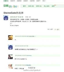 70fb5769tw1dvpok57fvkj.jpg (32 KB) 還有更神的兩年前預言