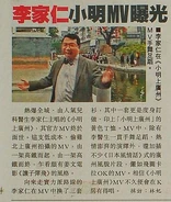 C03-77.1.jpg (67 KB) C03-77.1