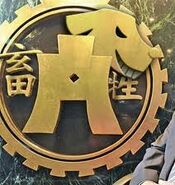 TinSengDogAssHole.jpg (11 KB) TinSengDogAssHole